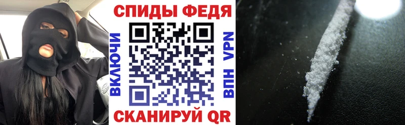 АМФ Premium  Мосальск 