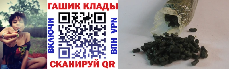 гидра вход  Мосальск  ГАШ AMNESIA HAZE 