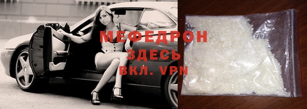 mix Няндома