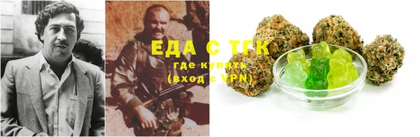 mix Няндома