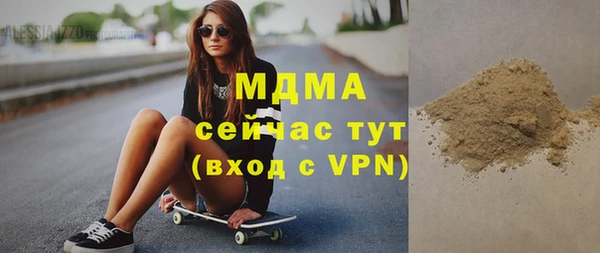 трава Липки