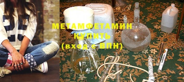mix Няндома