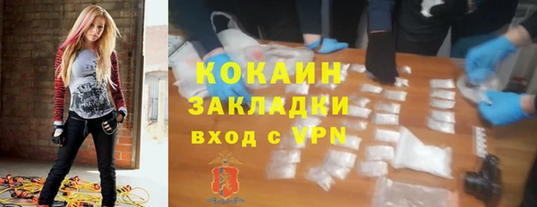 mix Няндома