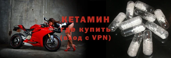 mix Няндома