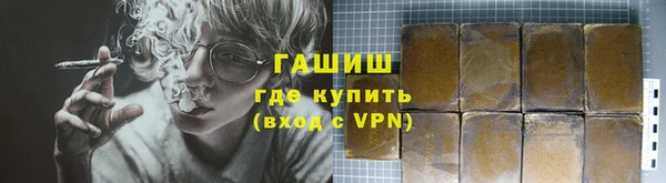MDMA Premium VHQ Нязепетровск