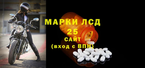 MDMA Premium VHQ Нязепетровск