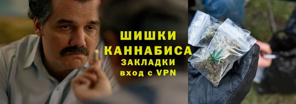 MDMA Premium VHQ Нязепетровск