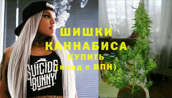 метамфетамин Лихославль