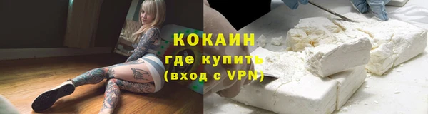 MDMA Premium VHQ Нязепетровск