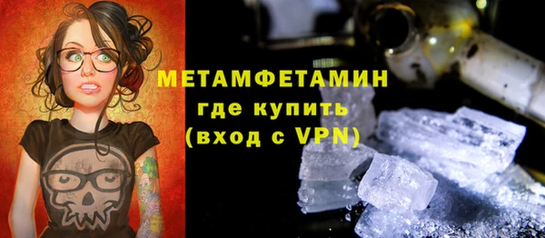 mix Няндома