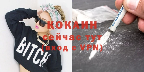 экстази Лиски