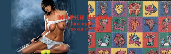 экстази Лиски