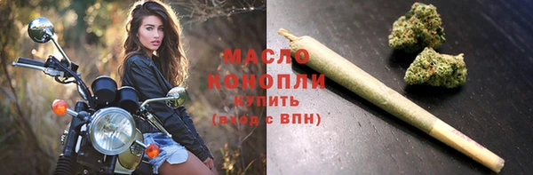 трава Липки