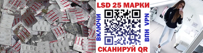 цены наркотик  Мосальск  Лсд 25 экстази кислота 